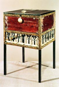 Cabinet orné du trésor de Toutankhamon